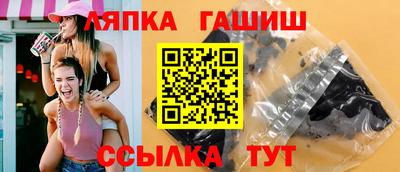 прущий лед Дубна