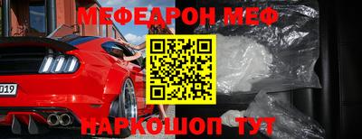 бутик Бузулук