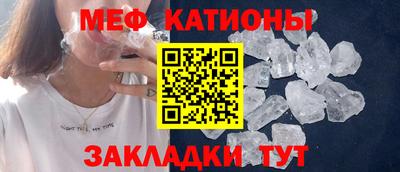 бутик Бузулук