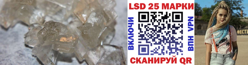 ЛСД экстази ecstasy  площадка как зайти  Урюпинск  наркотики 